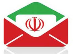 20 میلیون ایرانی ایمیل ملی می‌گیرند