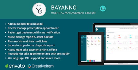 دانلود اسکریپت سیستم مدیریت بیمارستان Bayanno Hospital