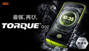 مقاومترین تلفن همراه جهان